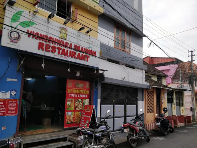 Vigneshwara Brahmins Restaurant