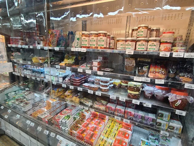 Katagiri Japanese Grocery 59th Street Store