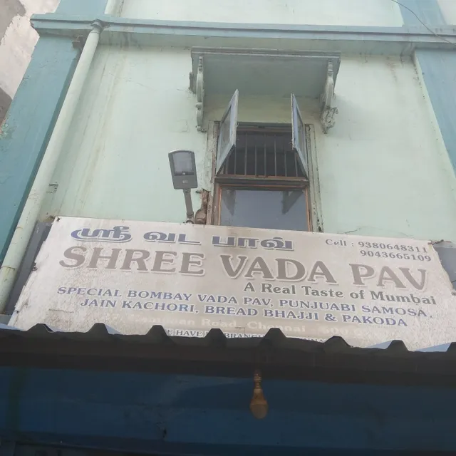Shree Vada Pav
