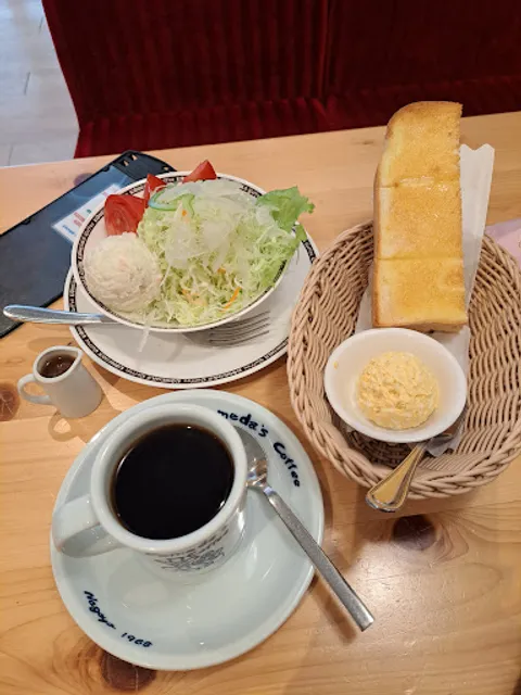 Komeda's Coffee Taipei Arena
