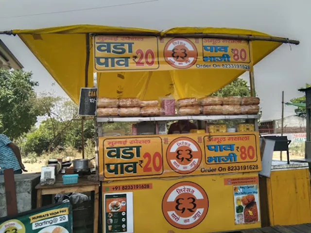 Tiresath (तिरेसठ) - Best Vada Pav in Noida - Yaron Ka Adda - A unit of Today's Special