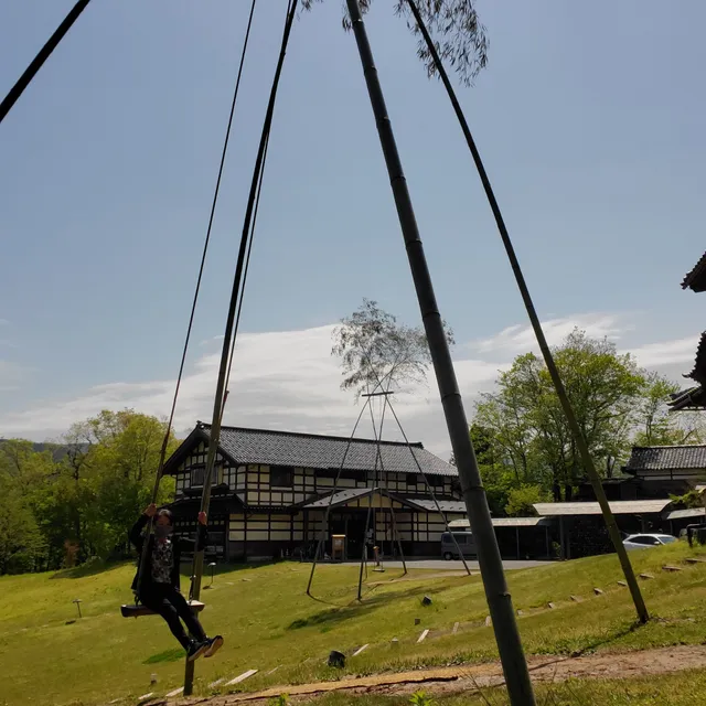 Kanazawa Yuwaku Sousaku no Mori Center for Crafts and Culture