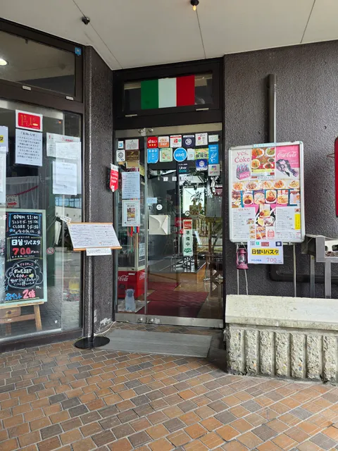 パスタ＆ランチ151A いちごいちえ