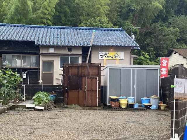 シアター居酒屋ママちゃんge