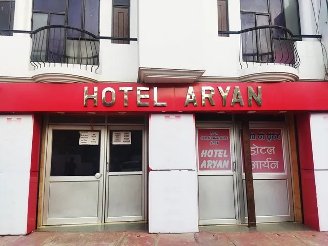 Hotel Aryan