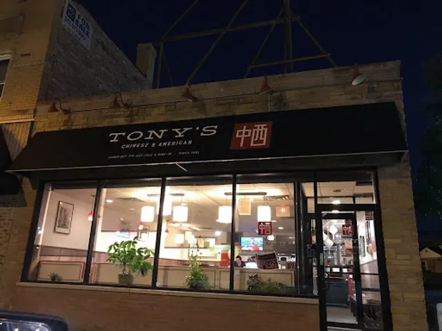 Tony's Chinese & American Restaurant