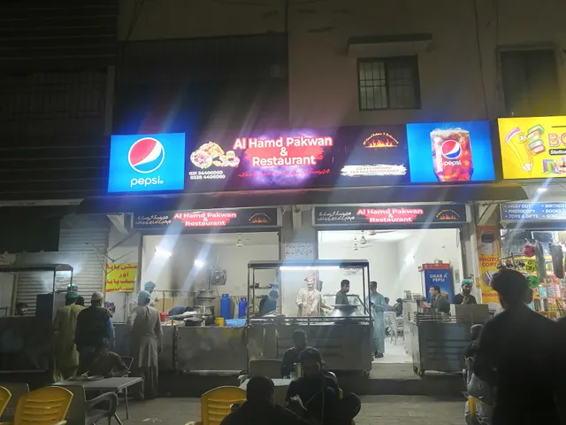 Al Hamd Pakwan & Restaurant