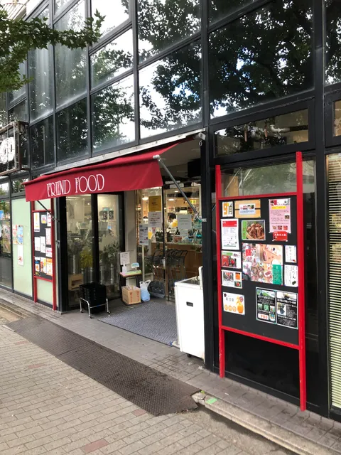FRIEND FOOD Shimogamo Store