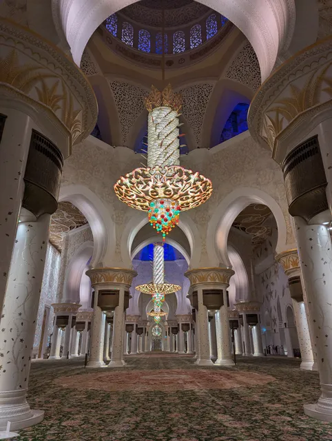 Sheikh Zayed Grand Mosque Centre