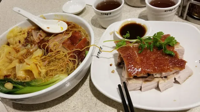 King's Noodle Restaurant