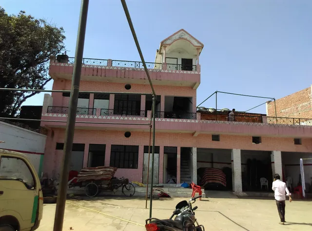 Sangam Plaza Guest House