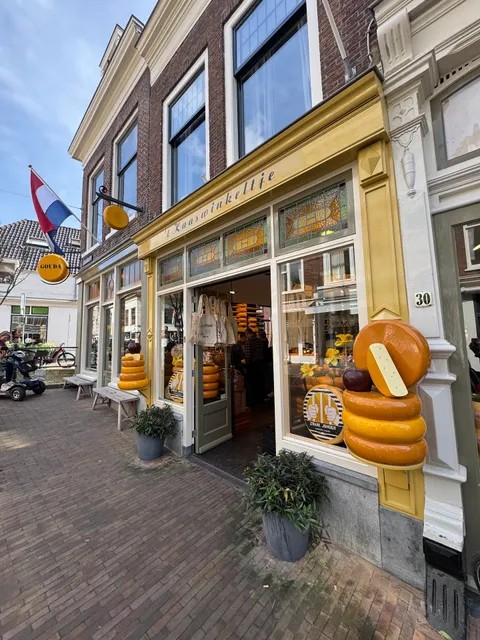 't Kaaswinkeltje Gouda🧀