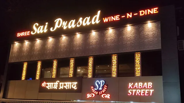 SHREE SAI PRASAD WINE N DINE