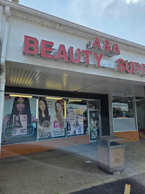 A & A Beauty Supply