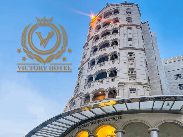 The Victory Hotel