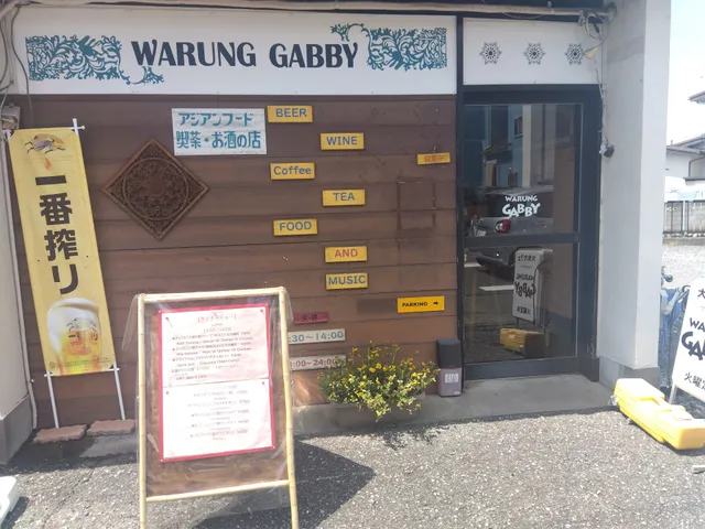 WARUNG GABBY