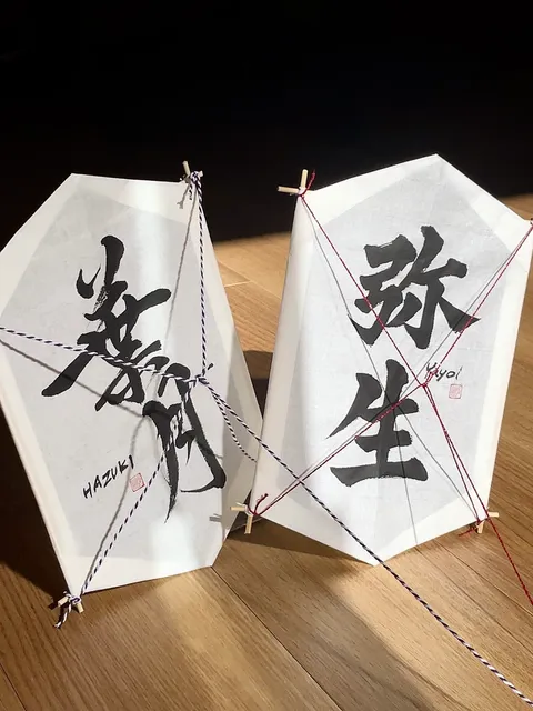 Calligraphy Workshop Tokyo