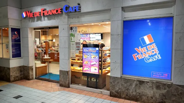 VIE DE FRANCE CAFÉ Musashi-Kosugi Shop