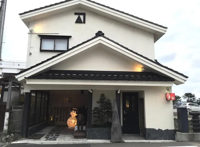 Asamushi Onsen OGAWA-INN