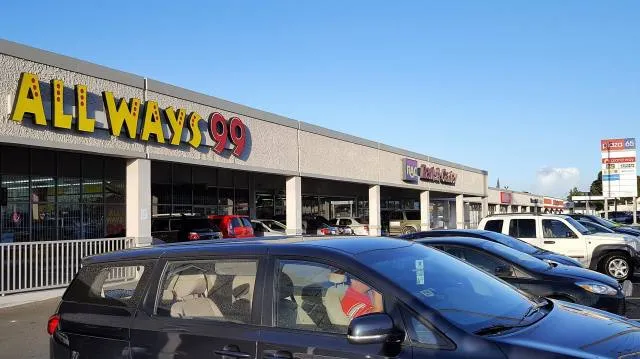 Plaza 65 Shopping Center