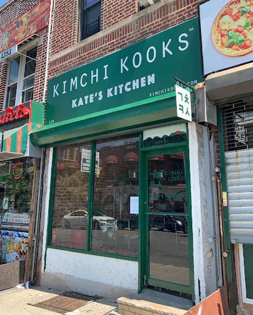 Kimchi Kooks Kate's Kitchen