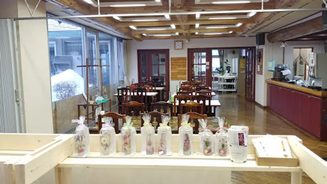 Yūwa Cycling Terminal