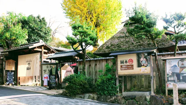 Rental Kimono Okamoto Gion Shop