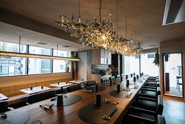 THE NIIGATA Bit GINZA