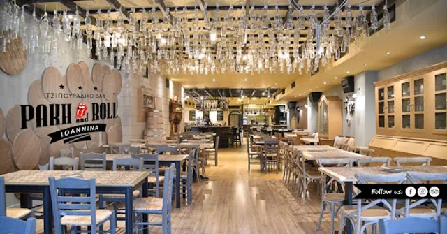 Εστιατόριο Ρακή and Roll Ιωάννινα