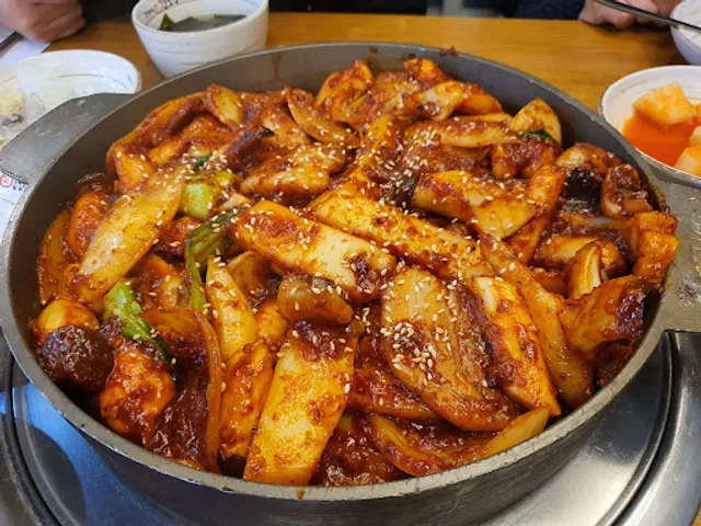 조가네 갑오징어