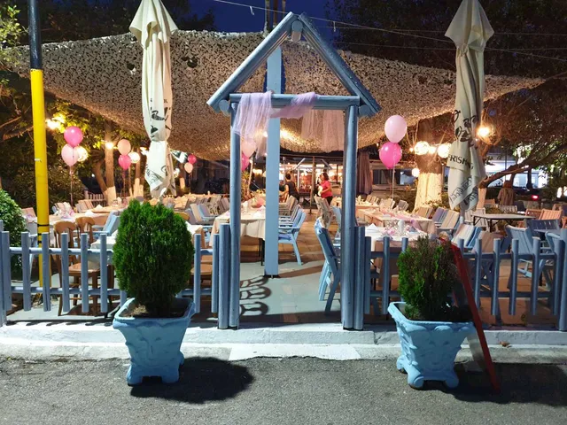 Paparouna Restaurant-Cafe