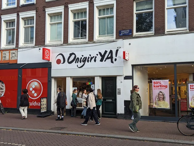 Onigiri YA! -Japan Market