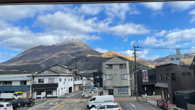 Yufushi Yufuin Kominkan