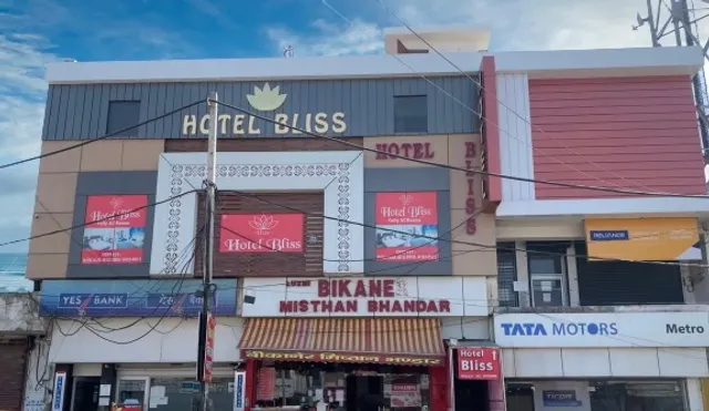 Hotel Bliss