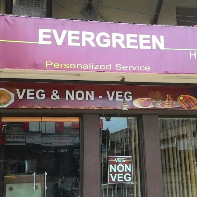 Evergreen Hotel & Restaurant