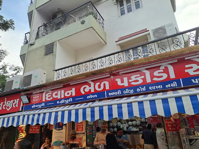 Diwan Bhel Pakodi Center