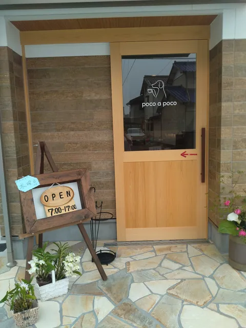 poco a poco