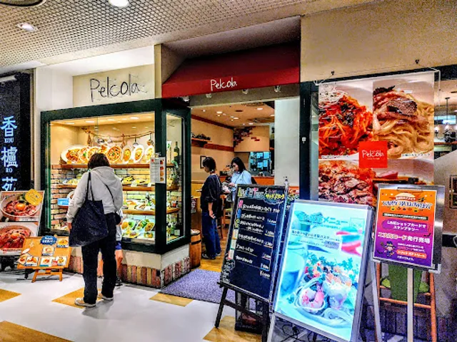 Pelcola Osaka Takatsuki