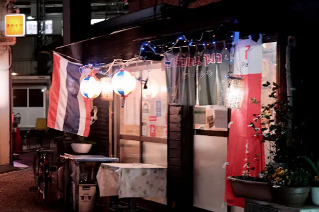 ルアン・ナルモン 九龍