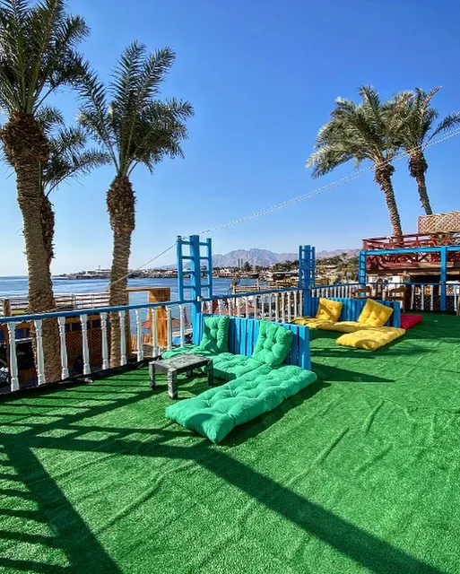 Dream House (Dahab)