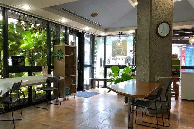 Bonji Chaya (Ice cream shop)