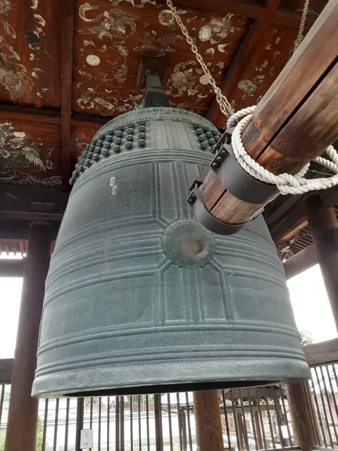 Hōkōji Bronze Bell