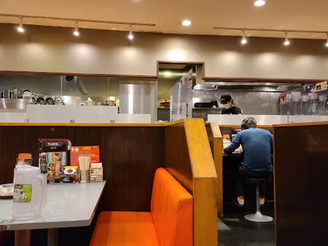 Ramen Kagetsu Arashi