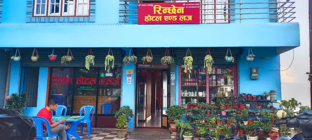 Rinchen Hotel & Lodge
