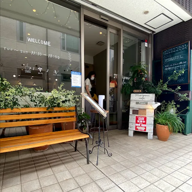 ｍａｒｉｐｏｓａ ｃａｆｅ