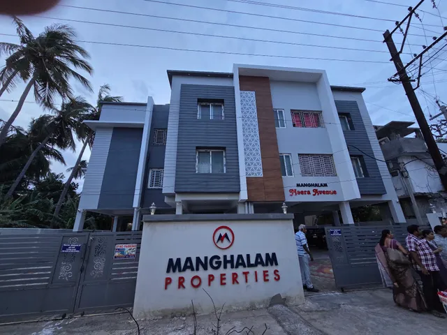 Brindhavan Homestays Srirangam