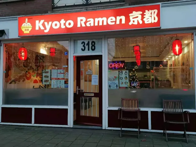 Kyoto Ramen