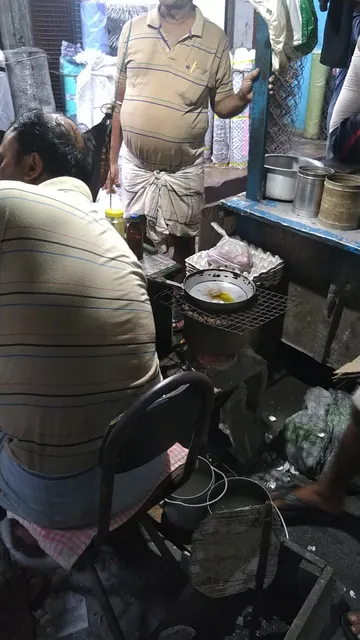 Village Food Factory