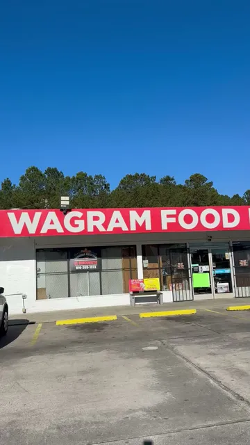 Taqueria mexicana el Rinconsito