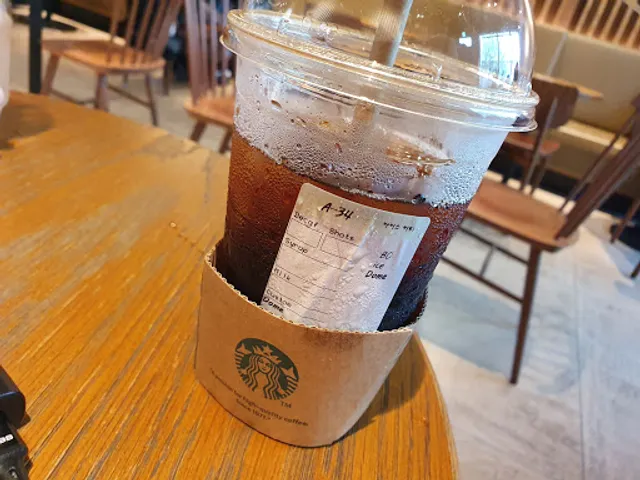 Starbucks National Central Hospital